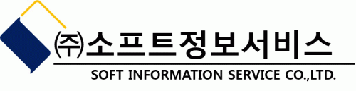 소프트정보