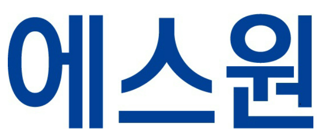 에스원